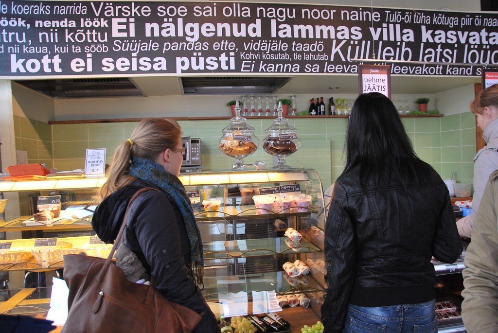 Pilt: Mari-Liis Kullamaa